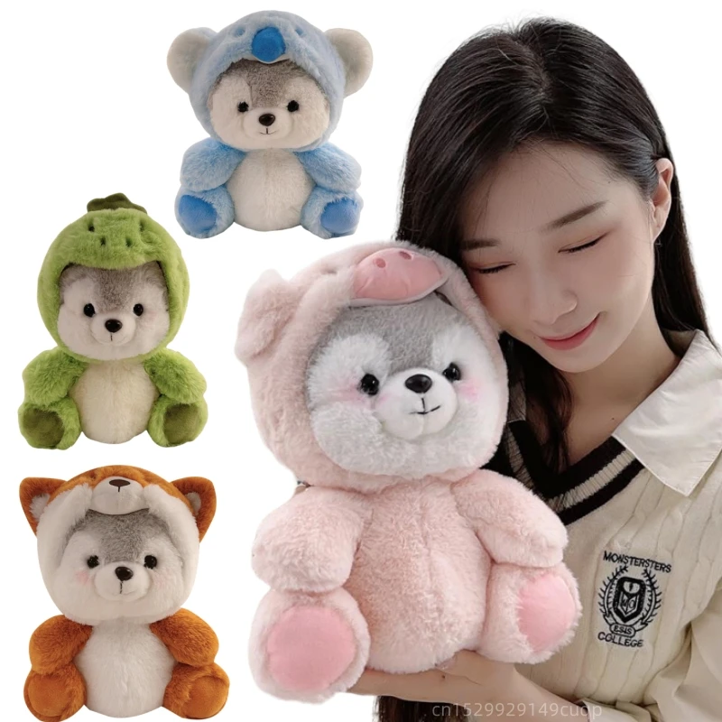 Мягкие плюшевые игрушки с животными для дома домашние животные имитация собаки