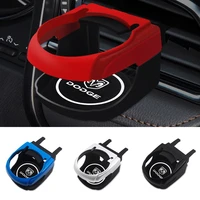 1pcs car air outlet drink cup holder accessory with coaster for dodge new ram 1500 coolway challeager caliber truck viper avenge