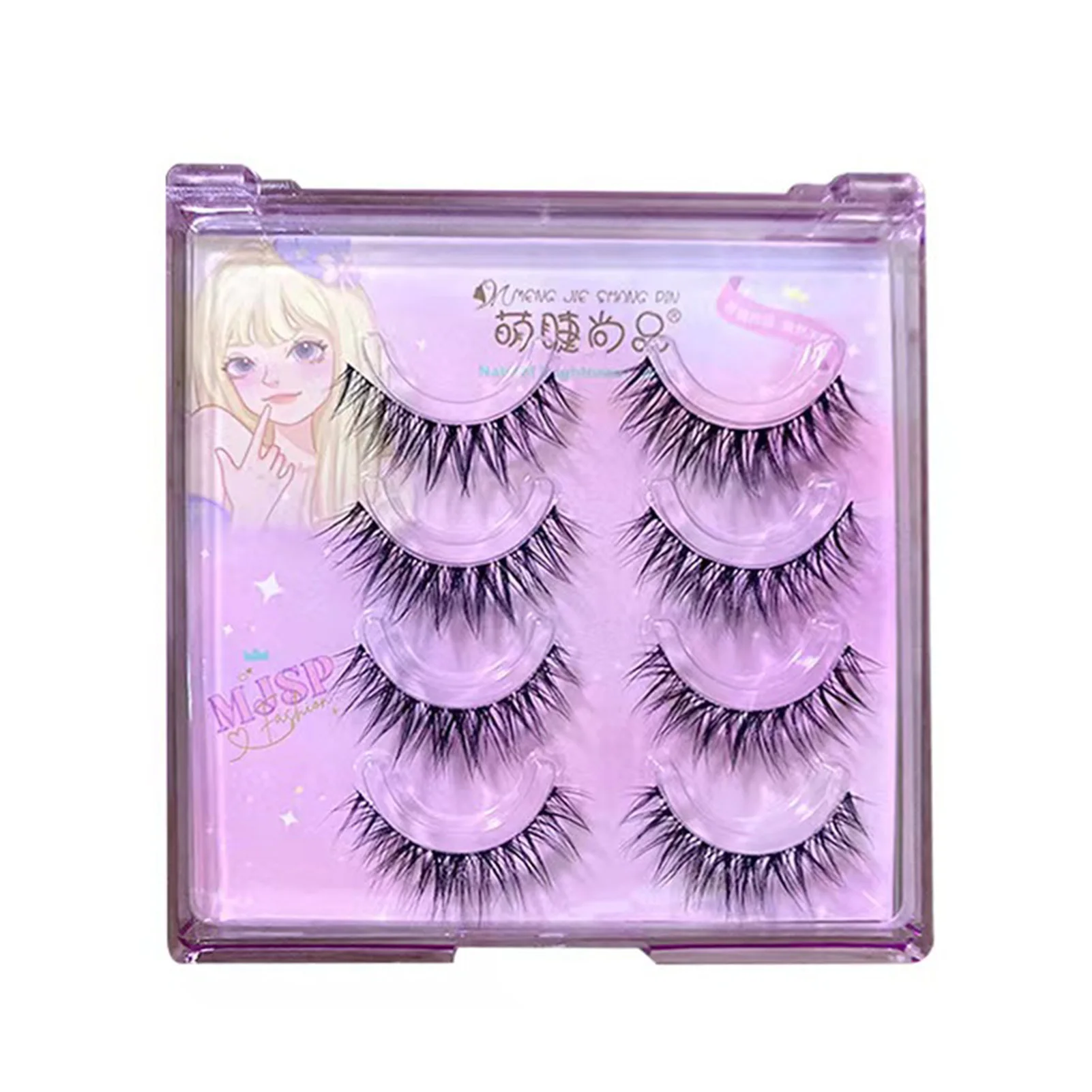 

Simulation False Eyelashes Multilayered Bushy Curling Lashes for Wedding Stage Makeup MH88