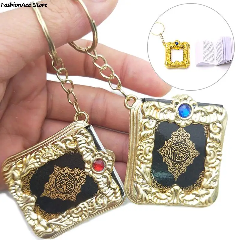 

1 Pcs Mini Ark Quran Book Quran Pendant Muslim Keychain Bag Wallet Car Decoration Ornament Brand New