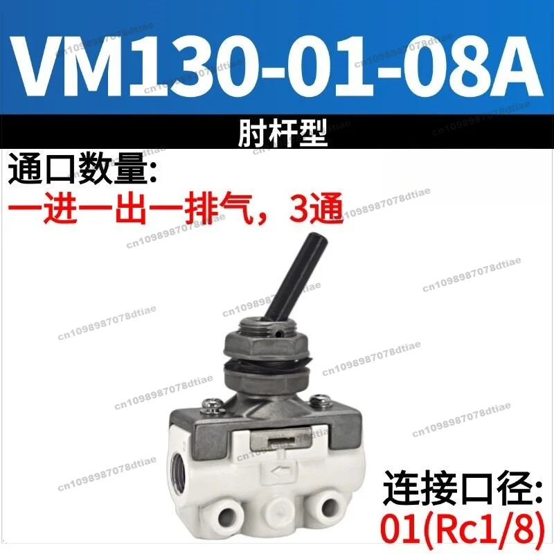 Для VM120-VM121-VM131-VM130-01-08A-00A-01A-30-32-33A-34-R-G-Y-BA (art.: 3920da8d17c30) - 3920da8d17c30