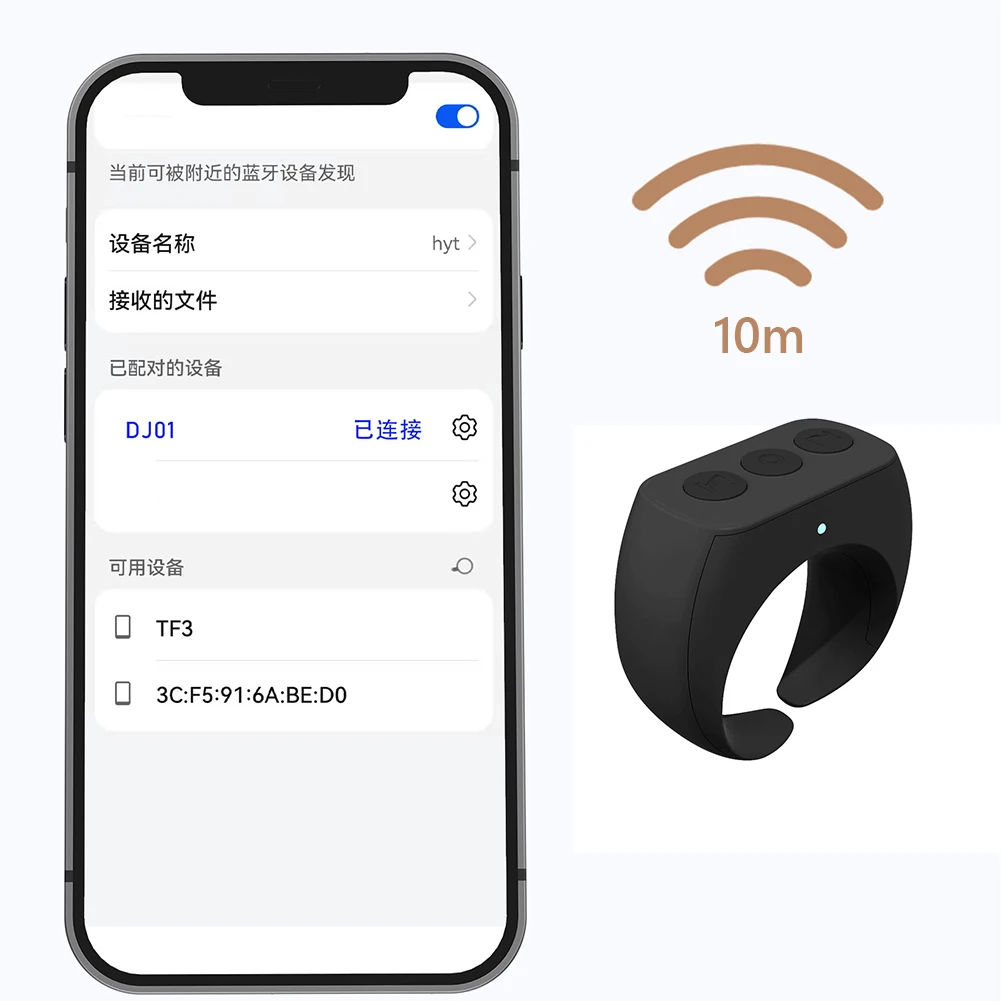 

Портативное кольцо на палец, совместимое с Bluetooth 5,0, смарт-устройство для просмотра, Type-C, зарядка на палец, переворачивание пальцев, универса...