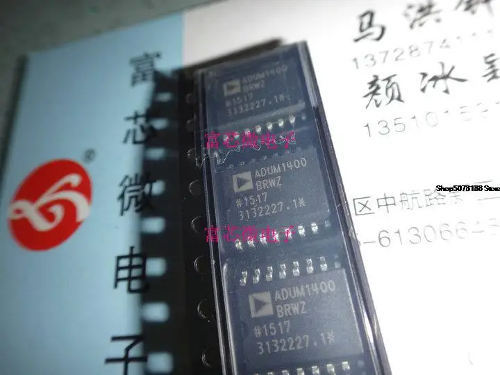 5 штук ADUM1400BRWZ ADUM1400BRWZ-REEL7