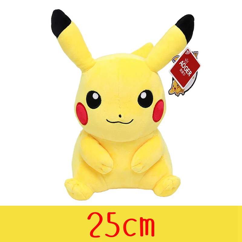 Плюшевые игрушки Pokemon Detective Pikachu - заполненные аниме куклы Рождественские и детские подарки