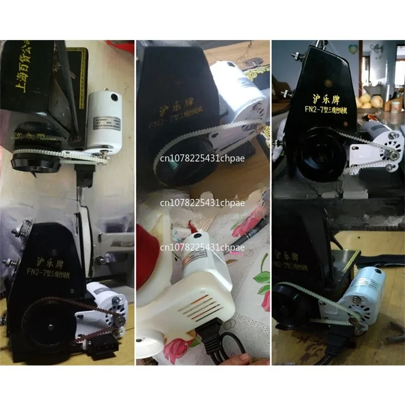 Электродвигатель оверлок с тремя линиями для домашнего использования