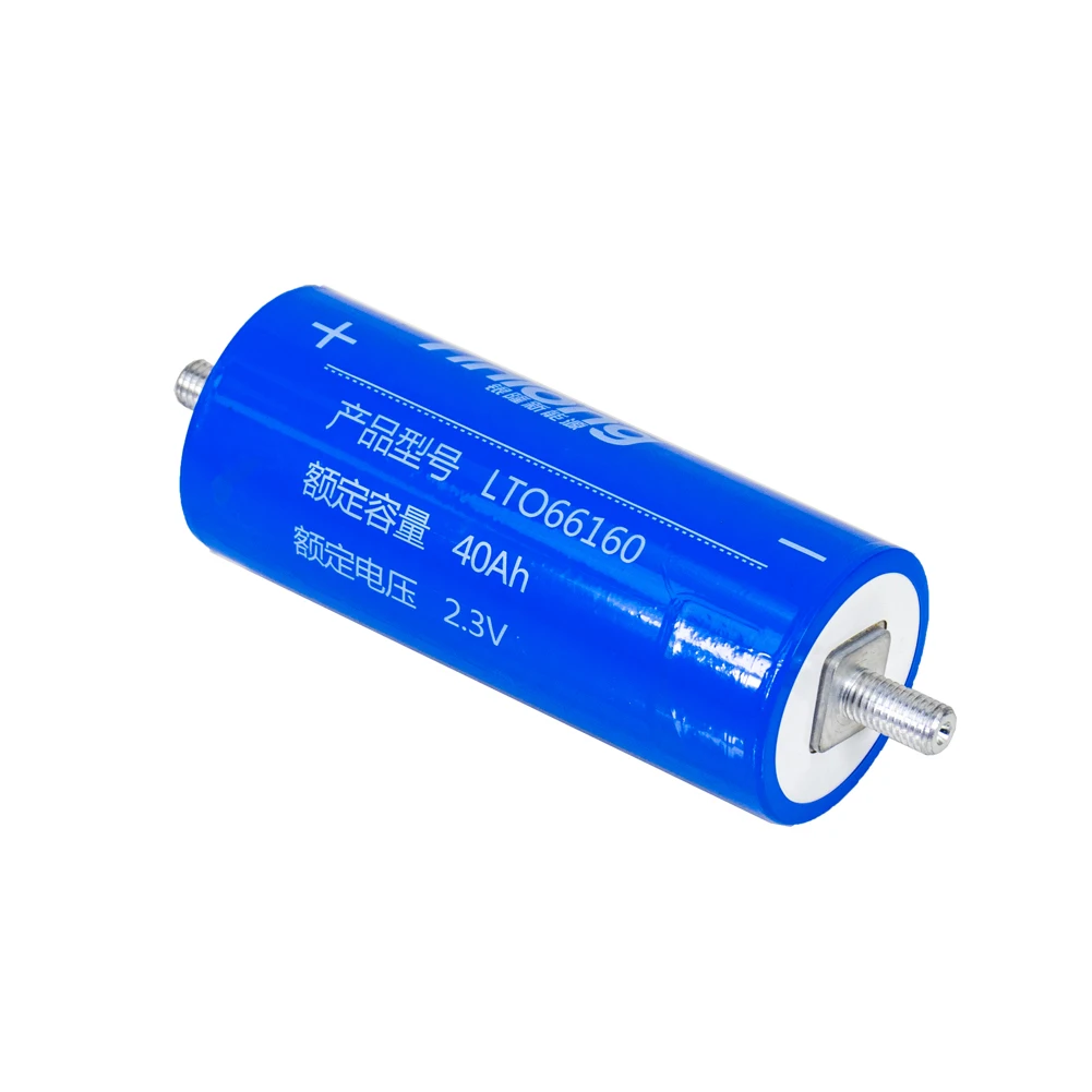 

100% Original 2.3V 40Ah LTO 66160 Lithium Titanate Battery 10C Discharge DIY 12V 24V Low Temperature Resistant Batteries No Tax