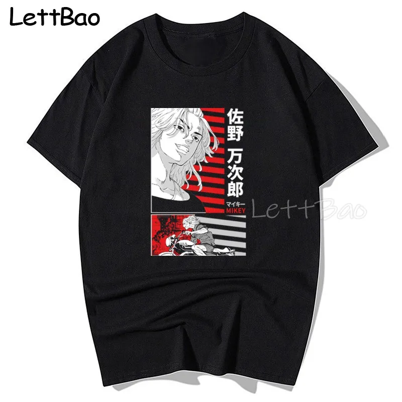 

Tokyo Revengers Shirt Manjiro Sano Manji Gang T-Shirt Men Anime Fashion Cotton Tee Shirt Short Sleeve T Shirts Black Clothing