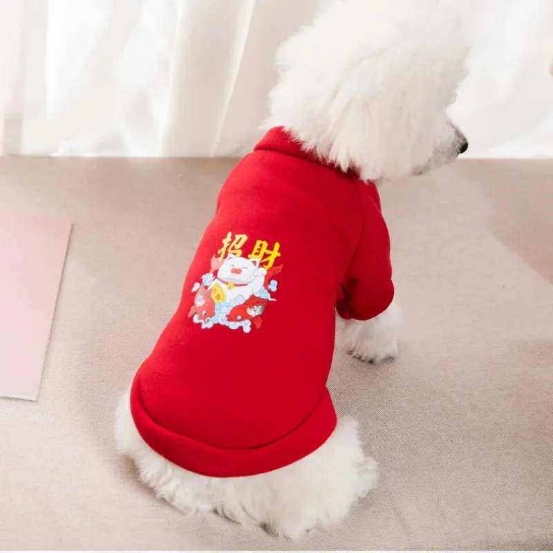 

Printed New Years Pet Clothes Breathable Lovely Winter Bulldog Sweatshirt Soft Comfortable Pet Vest Pet Supplies Polyester