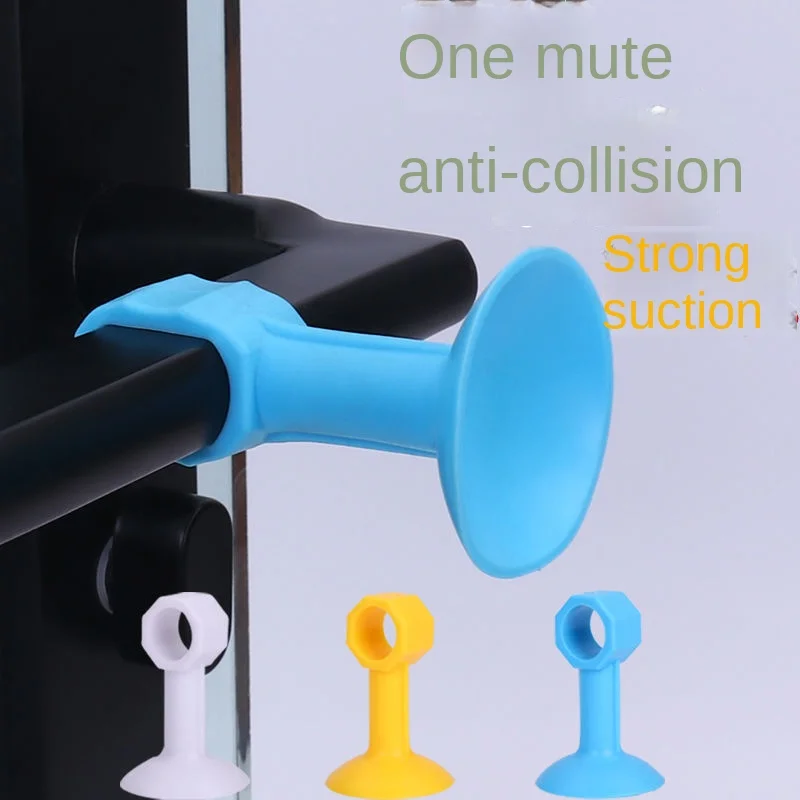 

Door Handle Mute Protective Cover Home Anti-collision Door Bumper Silicone Door Anti-collision Artifact Door Stopper Hole Free