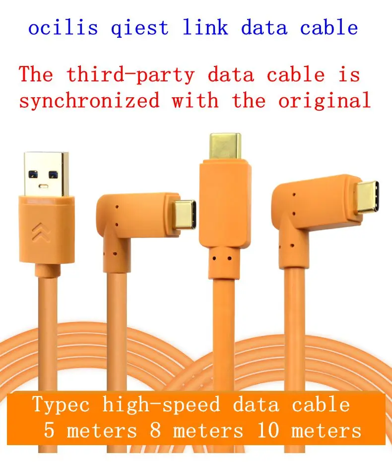 

Oculus quest link data cable USB-C connection VR elbow 5m A-C charging cable type-c8m cable VR helmet glasses streaming computer