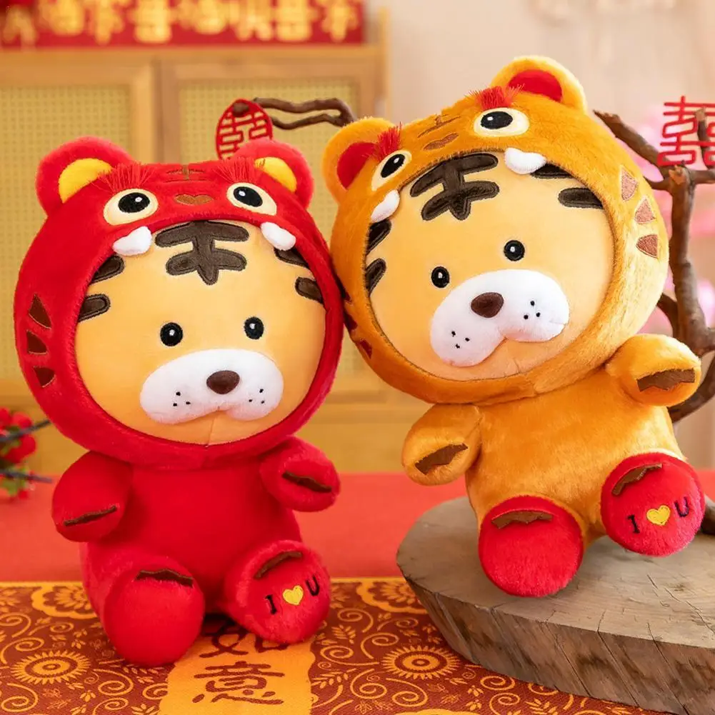 

25cm New Year 2022 Tiger Figurine Plush Toy Children Toy Doll Animal Tiger Symbol Chinese Style Tiger Mascot Stuffed Toy
