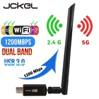 USB Wi-Fi адаптер JCKEL, двойной адаптер для компьютера, ноутбука, беспроводная сетевая карта, Wi-Fi адаптер