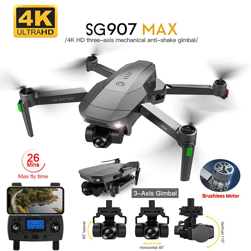 

Мини-Дрон с GPS и камерой, 3 оси, бесщеточный