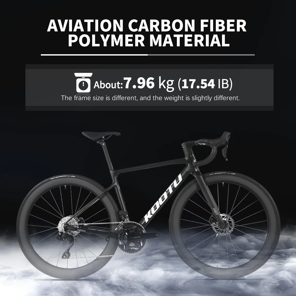 KOOTU Полностью углеродное волокно Шоссейный велосипед Электронный с