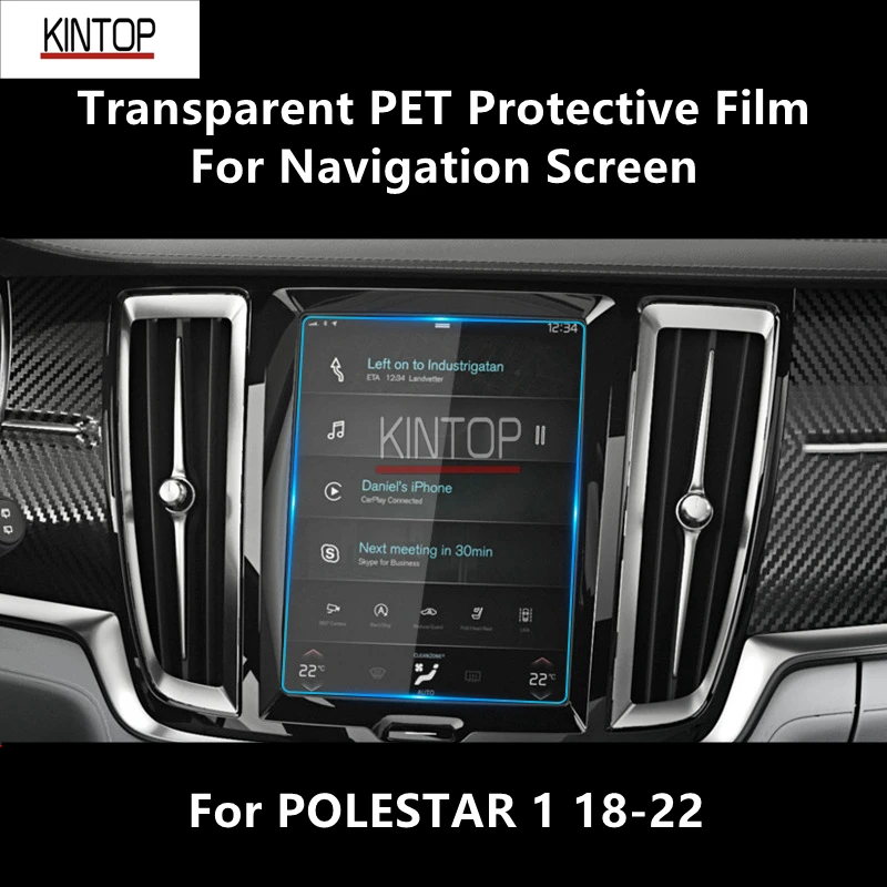 

For POLESTAR 1 18-22 Navigation Screen Transparent PET Protective Film Anti-scratch Accessories Refit