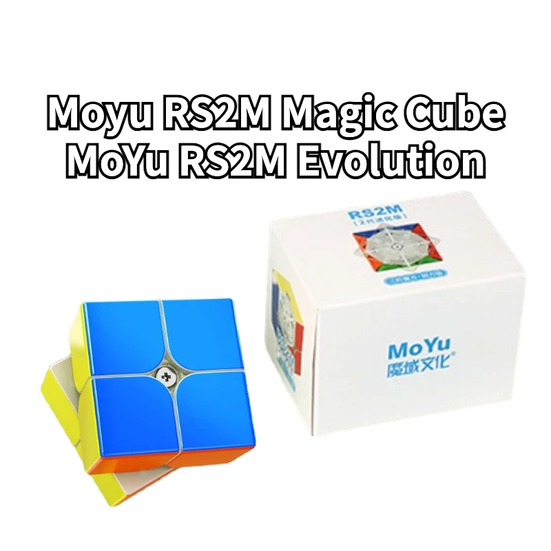 [Funcube]2022 Moyu RS2M магический куб 2x2x2 MoYu RS2M Evolution V2 Магнитный скоростной куб магический куб 2x2 Профессиональная развивающая игрушка