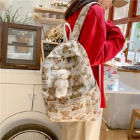 cute cartoon bear pattern women backpacks large capacity students soft canvas schoolbags plush bear pendant girls travel bags