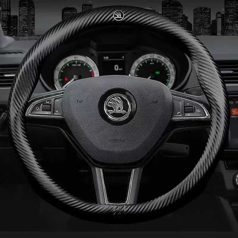 Чехол на руль автомобильный из углеродного волокна подходит для Skoda VRS Octavia Kodiaq Karoq