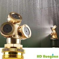 1 8 hole 14 12 34 brass sprayer nozzle garden irrigation for farm drip irrigation pesticide atomizing spray fitting