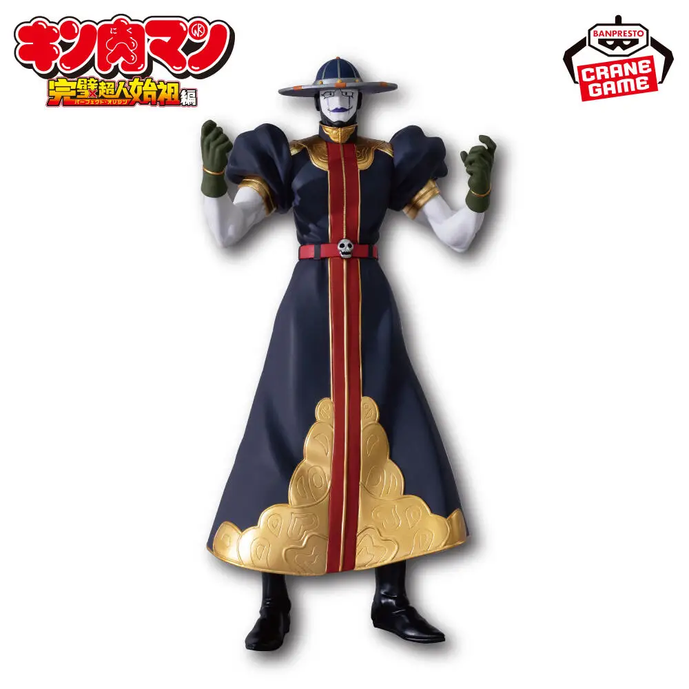 Фото В наличии Оригинальная фигурка BANPRESTO Kinnikuman Perfect Origin Arc Grim Reaper, модель аниме-персонажа, игрушка №4