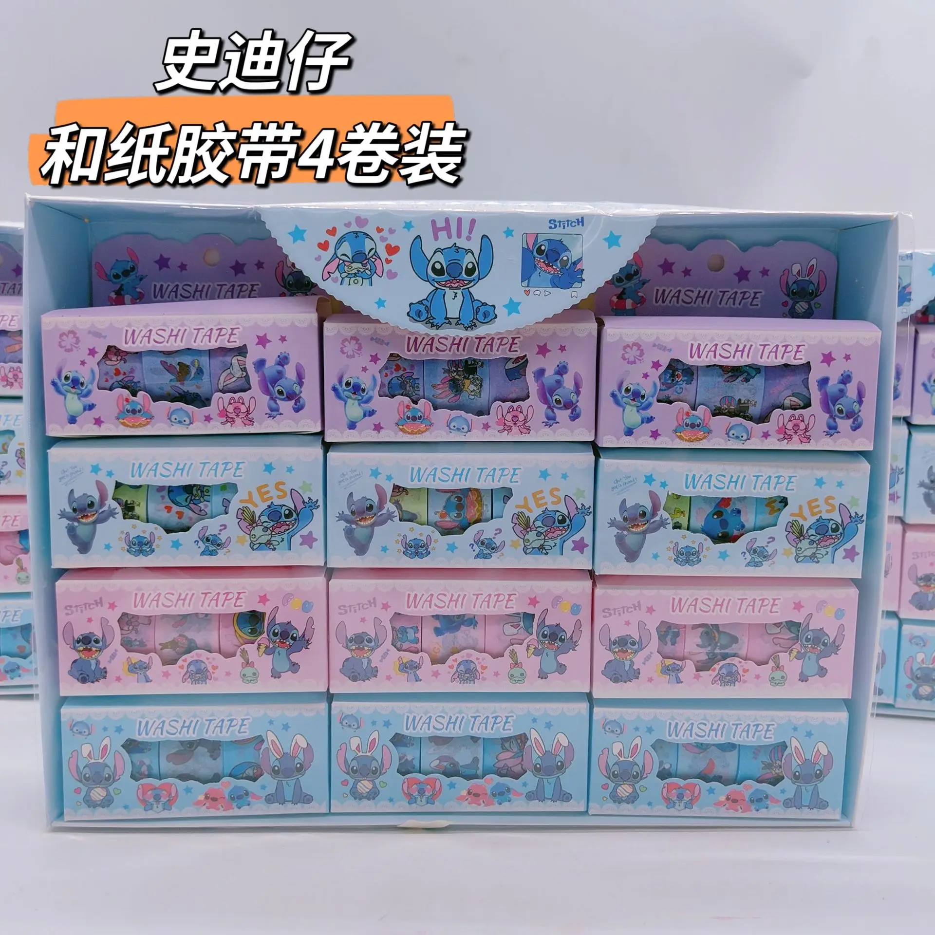 Мультяшные Стикеры для вышивки и руководства игрушки диснеевские наклейки