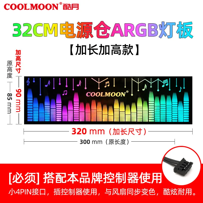 

Алюминиевая RGB светильник вая лента 5 в 3Pin ARGB, светодиодная Алмазная Магнитная разноцветная Экологически чистая атмосферная лампа для компьютера, чехол, шасси
