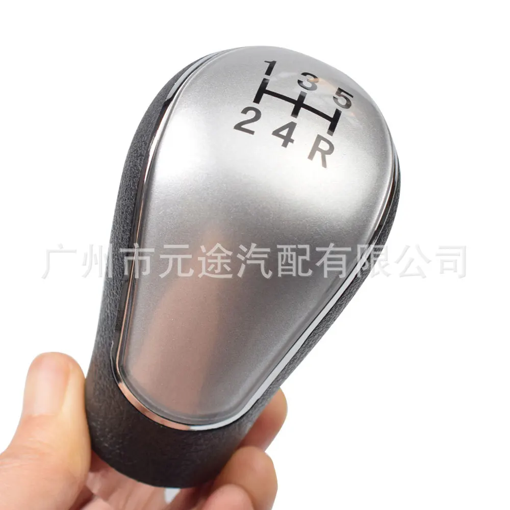Ручка переключения передач для Mazda 2 3 323 Mitsubishi 5 6