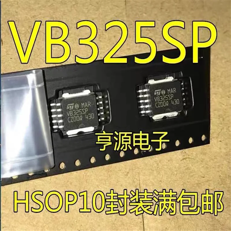 

1-10 шт. VB325SP VB325 HSOP-10