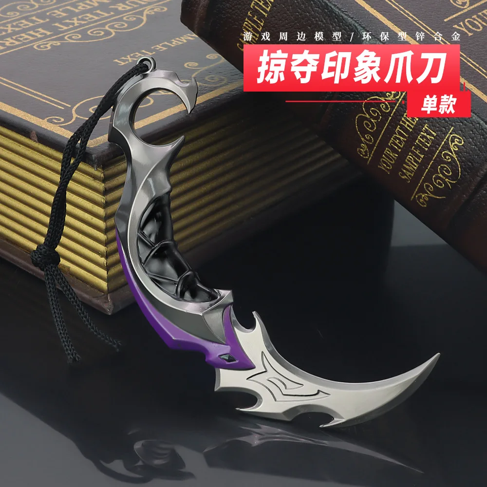 

Valorant Weapon Melee Reaver Karambit Knife 15cm Metal M4 Game Peripheral Samurai Sword Alloy Model Keychain Gifts Toys for Boys