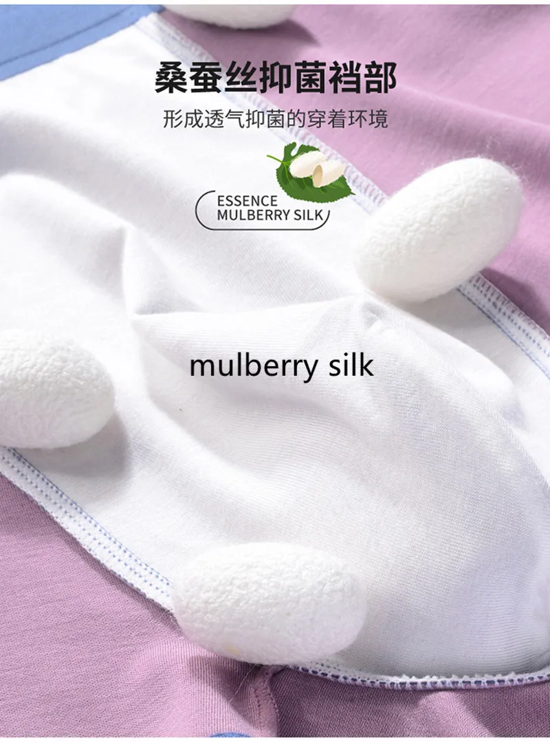 3/Pack double-sided modal underwear men's large size seamless solid color boxer silk shorts men's high quality underwear