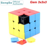 shengshou gem 3x3x3 magic cube stickerless 3x3 cubos professional neo speed cube puzzle antistress toys for children