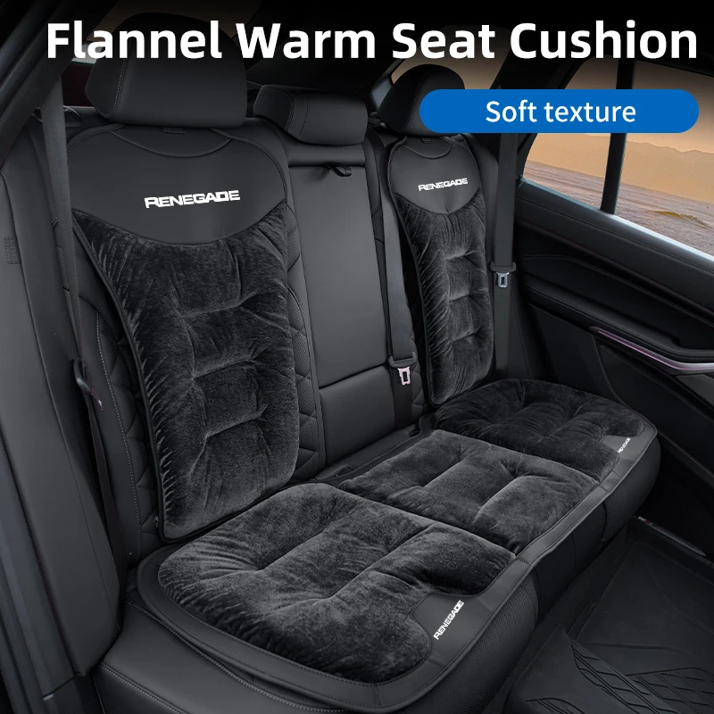 Чехол на автомобильное сиденье зимняя теплая задняя цельная подушка для сидений