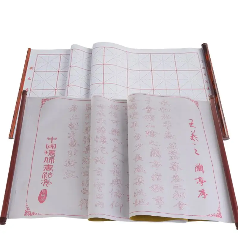 

Многоразовая ткань для китайской каллиграфии, утолщенная ткань из ткани Оксфорд, быстросохнущая ткань для каллиграфии, водная бумага
