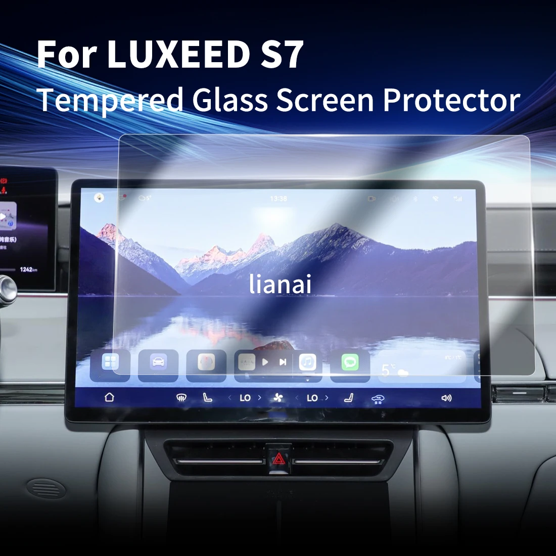 Защитная пленка для экрана Carplay защитная из закаленного стекла навигатор