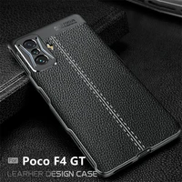 for xiaomi poco f4 gt case cover for poco f4 gt capas shockproof phone back bumper tpu soft leather for fundas poco f4 gt cover