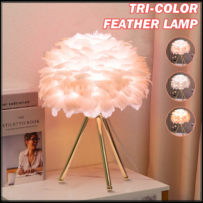 

Свадебная настольная лампа в виде гусиных перьев, Современный Простой Романтический Декор для дома, гостиной, спальни, кабинета, гостиницы