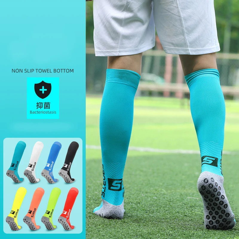 Antibacterial Football Stockings Male Professional Silk Stockings Towel At The Bottom Of Dispensing Male Slippery Sport Socks