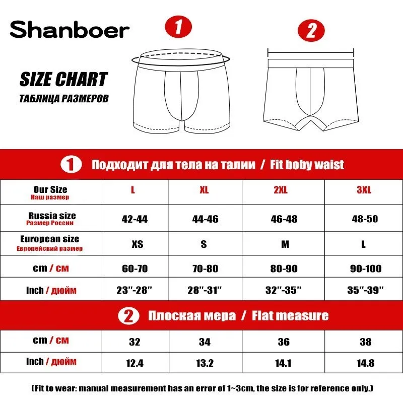 4pcs Men's Underwear Modal Men Boxer Shorts Plus Size Boxer Solid Tide Men Camouflage Boxer Hygroscopic Homme Cueca Underpants