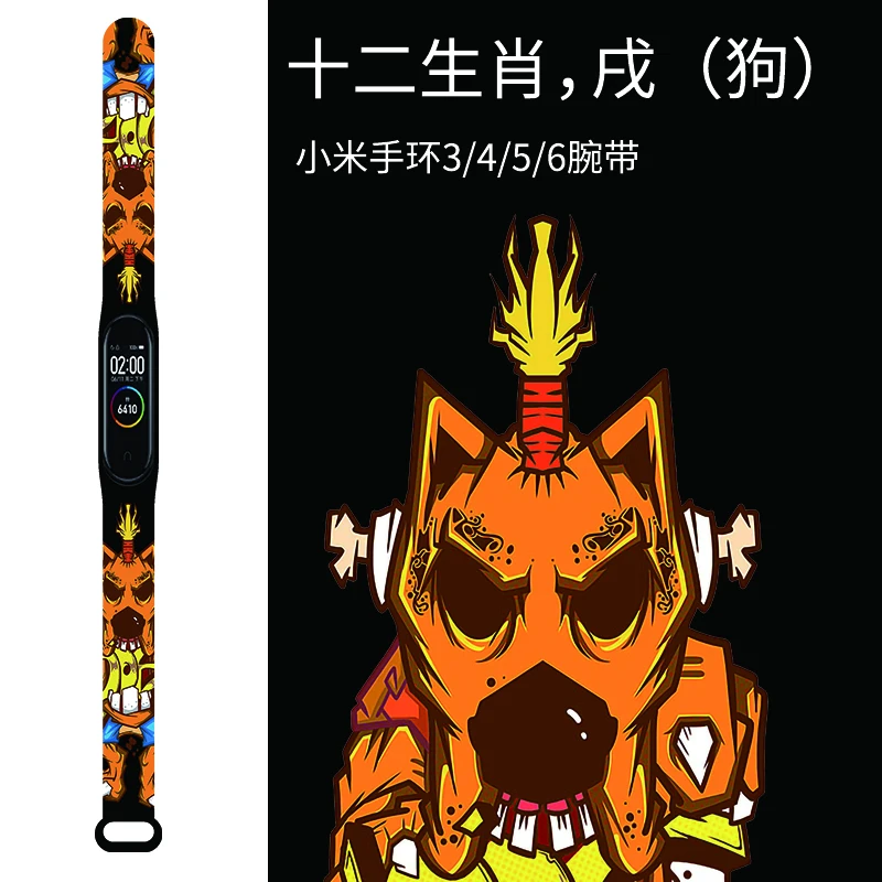 

For Mi Band 7 6 5 4 3 Strap Printing Zodiac Silicone Flower Xiaomi Band 6 5 4 3 Silicone Watch Band Bracelet Fitness Wristband