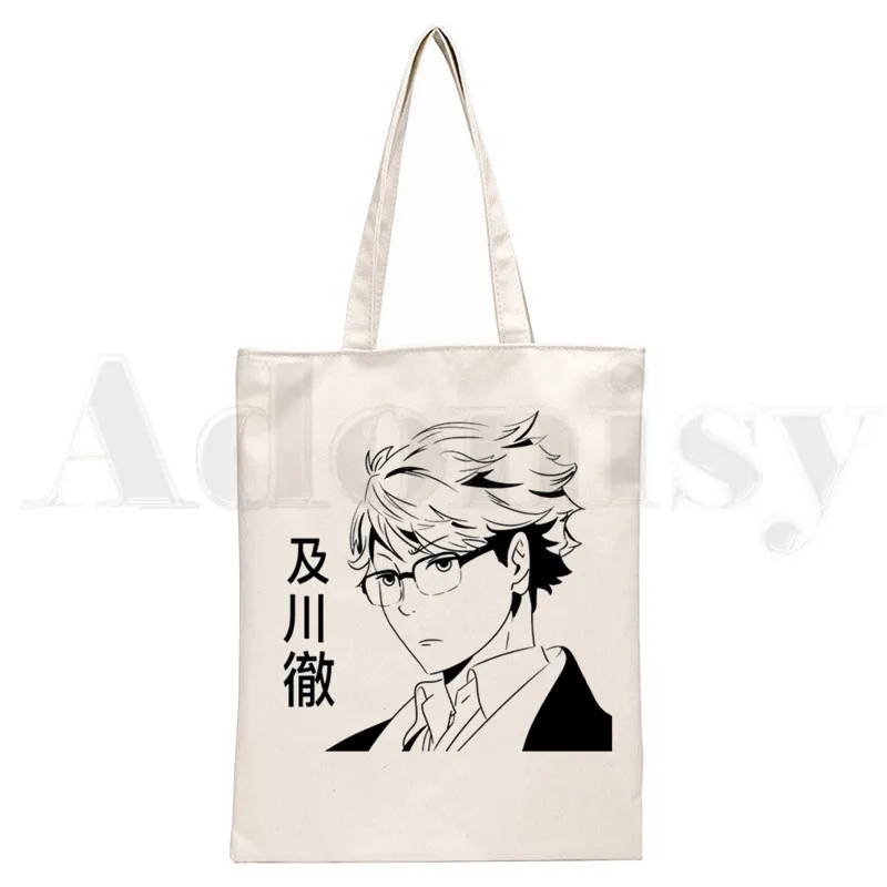 Oikawa Tooru Haikyuu Aoba Johsai High School Anime Handbags Shoulder Bags Casual Shopping Girls Handbag Women Elegant Canvas Bag