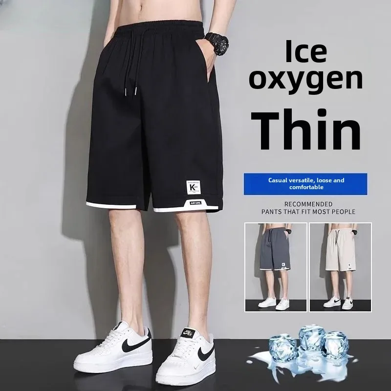 Оптовая продажа экспортные мужские летние тонкие быстросохнущие спортивные