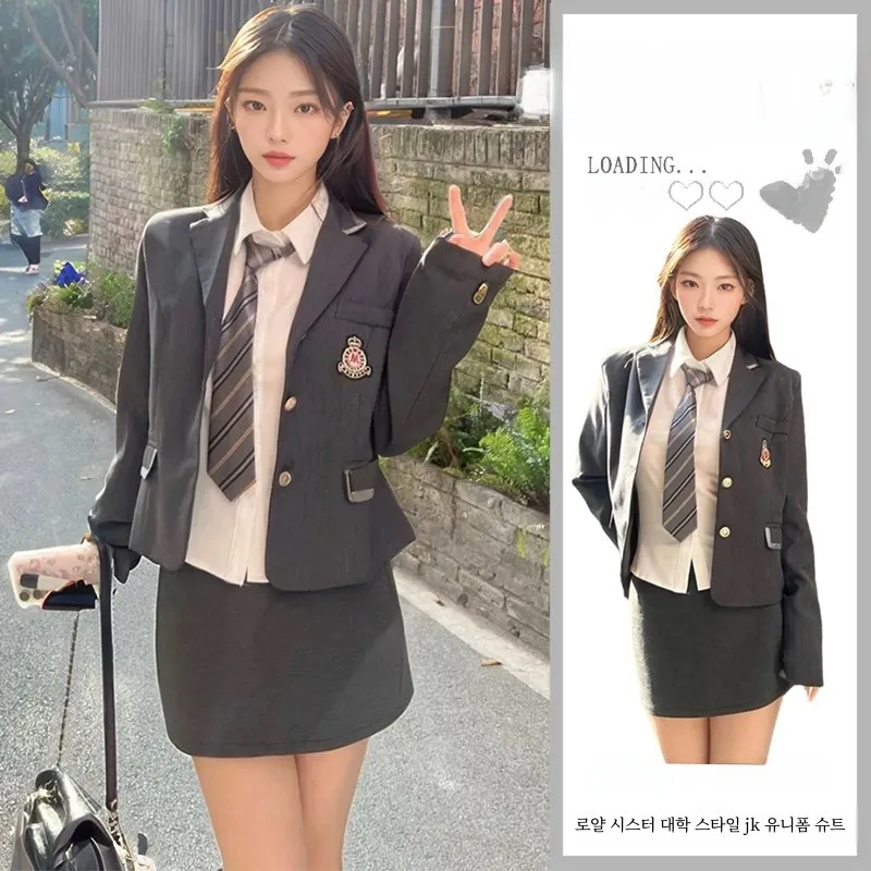 Осенне-зимняя униформа Royal Sister Preppy Jk платье для всего тела корейская серия