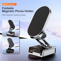 car phone holder magnetic phone bracket foldable dashboard phone stand 360 degree rotatable navigation holder car accessories