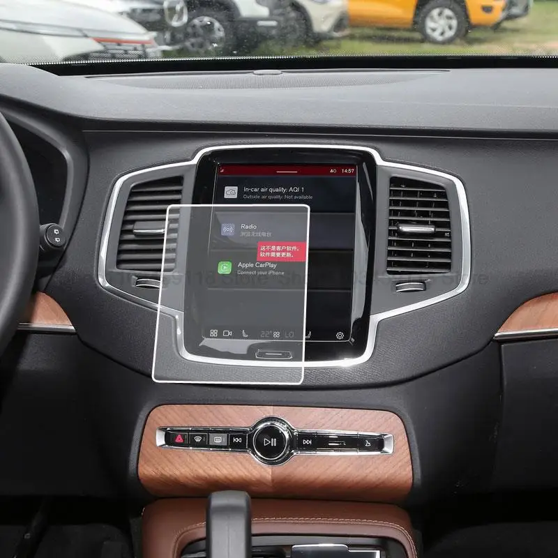 

Защитная пленка для экрана из закаленного стекла для Volvo S90 XC90 V90 2017-2024, автомобильный 8,7 дюймовый GPS-радио-навигатор с защитой от царапин