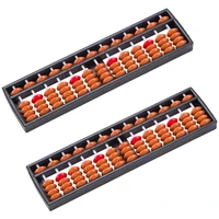 2pcs durable practical useful calculating abacus educational abacus arithmetic abacus for boys kids girls