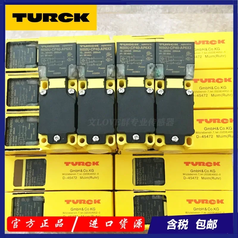 Фото Турк NI50U NI35U NI25 NI20U-QV40-CK40-AP6X2-VN4X2-LIU-H1141 №1