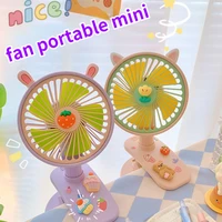 ins usb mini fan portable hand held electric fan rechargeble quiet desktop kawaii handheld night light fan table japanese cute