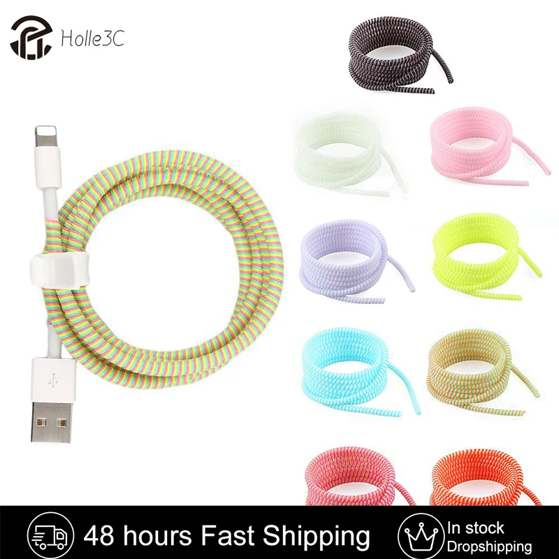 

3 шт., протектор кабеля 1,4 м для USB-кабеля