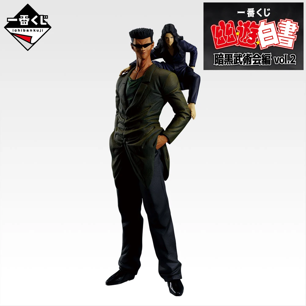 BANDAI Ichiban Kuji Yu Yu Hakusho Dark Martial Arts Association Edition Vol.2 Kurama Raven Hikage Toguro Brothers Аниме Фигурки (art.: 3920d2f44ebec) - 3920d2f44ebec