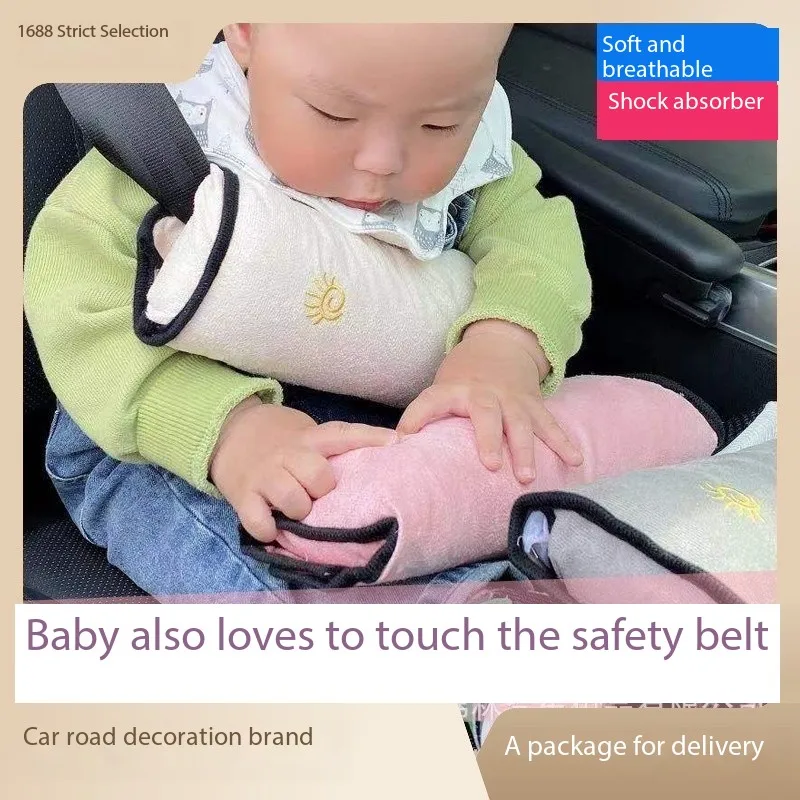 

Car seat belt shoulder protector plush child safety adjuster cartoon car collar sleeve